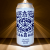 Calypso Neipa 44cl (5,6%) - Fusion X La Gang