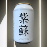 90 BPM - Pierre, feuille, shiso Rice Lager 33cl (4,9%)