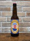 Pinksun Brewing - Mirage Hoppy Pale Ale sans alcool 33cl (<0,5%)